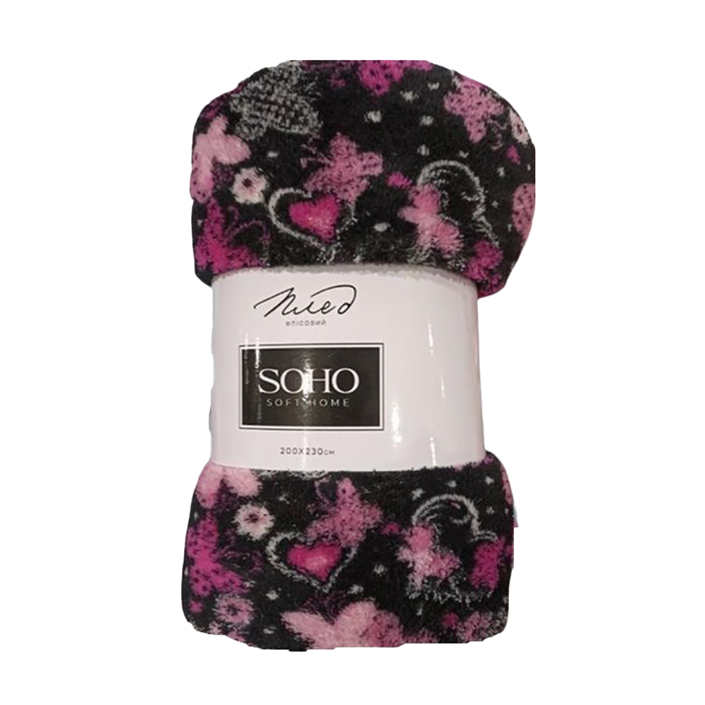 Плед Soho Soft Home Butterflies, 200*230 см